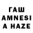 АМФЕТАМИН 97% Zirfys Game