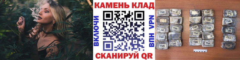 ГАШИШ Изолятор Гаврилов-Ям