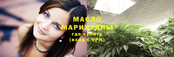 стафф Балабаново