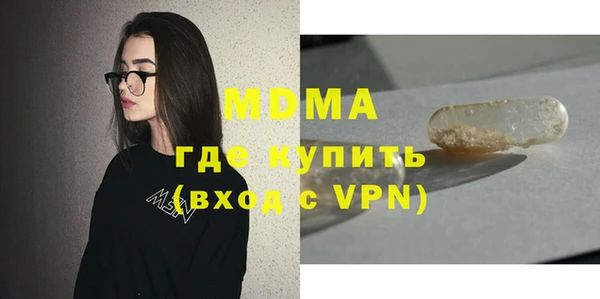 СК Саяногорск