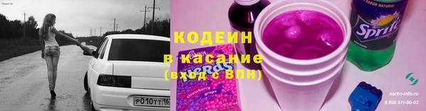 Альфа ПВП Баксан