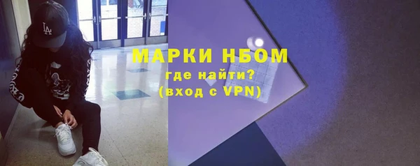 Альфа ПВП Баксан