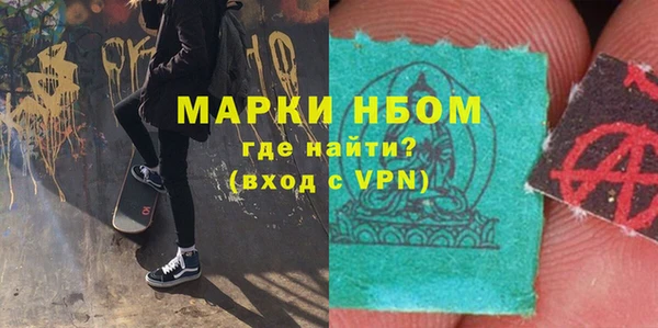 Альфа ПВП Баксан
