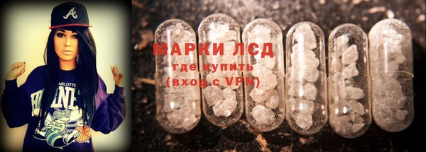СК Саяногорск