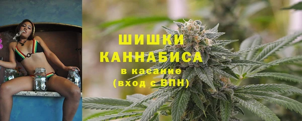 стафф Балабаново