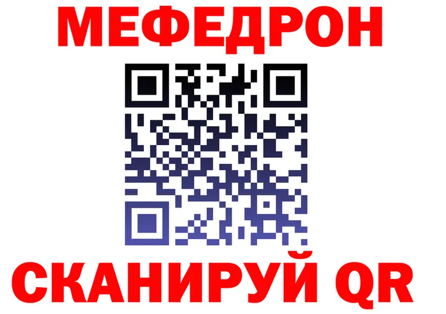 Альфа ПВП СК КРИС ссылка это OMG Гаврилов-Ям